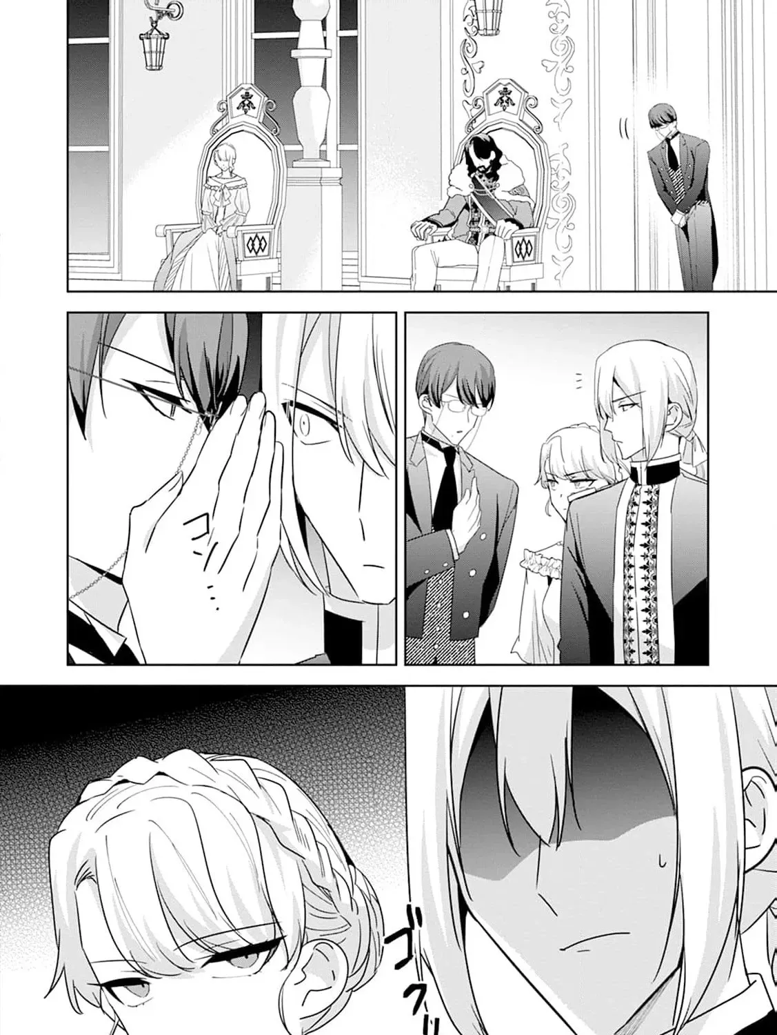 Shi ni modotta kisaki wa kareinarufukushuu o togeru Chapter 20 page 29 - 