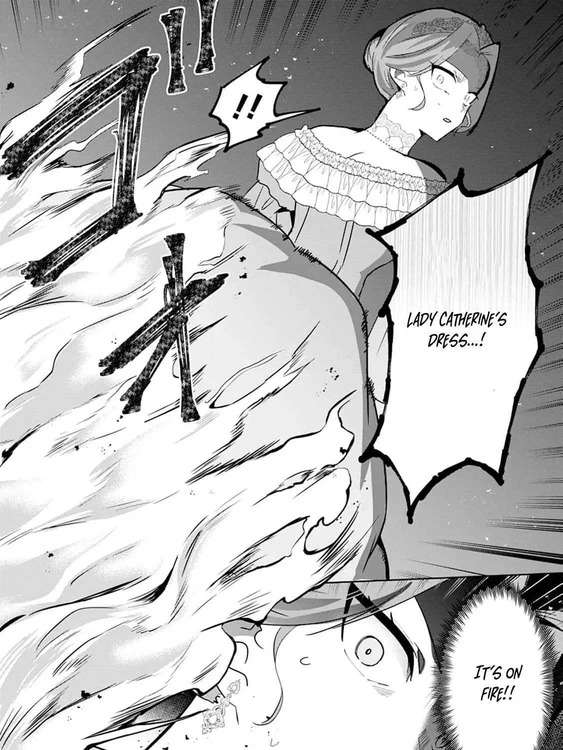 Shi ni modotta kisaki wa kareinarufukushuu o togeru Chapter 20 page 43 - 