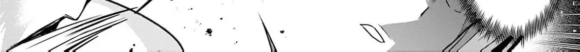 Shi ni modotta kisaki wa kareinarufukushuu o togeru Chapter 20 page 44 - 