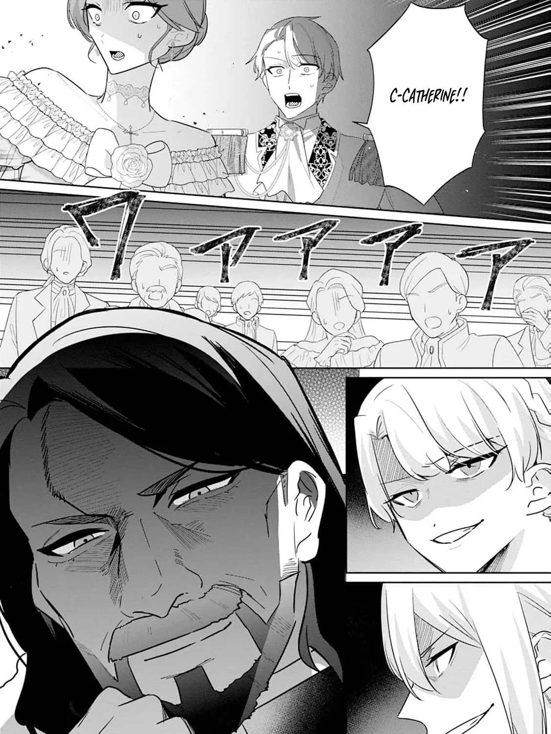 Shi ni modotta kisaki wa kareinarufukushuu o togeru Chapter 20 page 45 - 