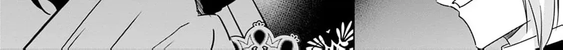 Shi ni modotta kisaki wa kareinarufukushuu o togeru Chapter 20 page 46 - 