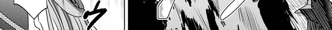 Shi ni modotta kisaki wa kareinarufukushuu o togeru Chapter 21 page 12 - 