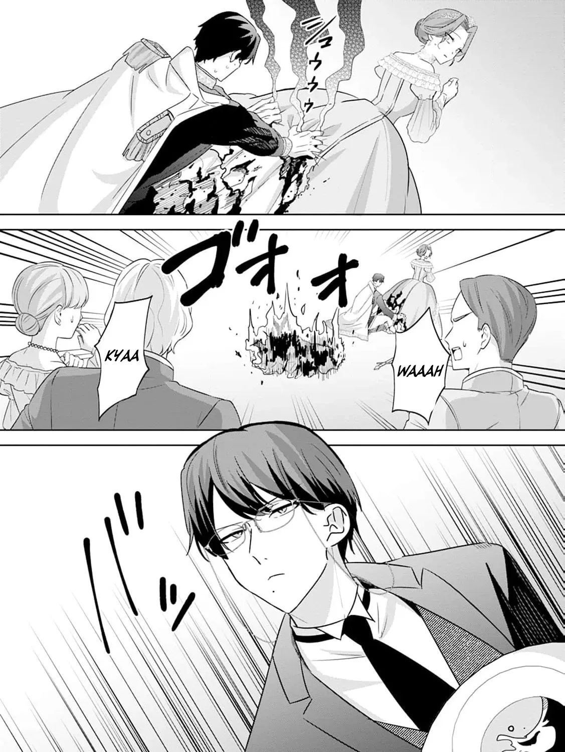 Shi ni modotta kisaki wa kareinarufukushuu o togeru Chapter 21 page 15 - 