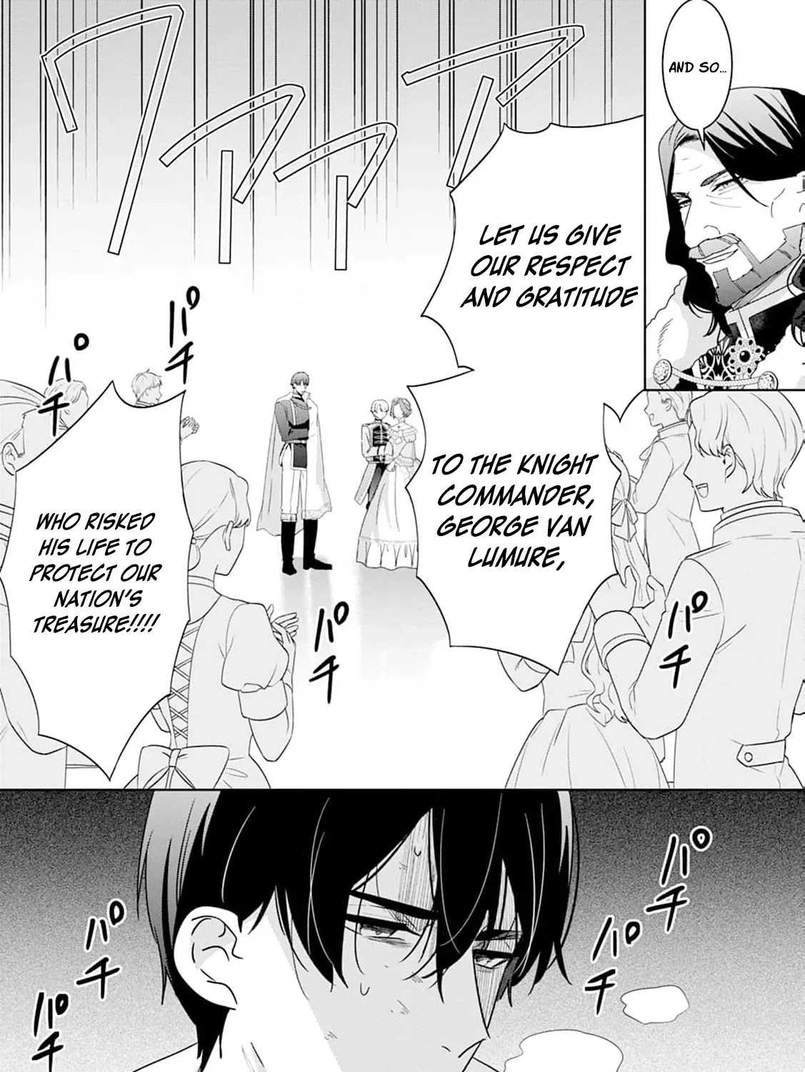 Shi ni modotta kisaki wa kareinarufukushuu o togeru Chapter 21 page 23 - 
