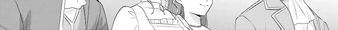 Shi ni modotta kisaki wa kareinarufukushuu o togeru Chapter 21 page 26 - 
