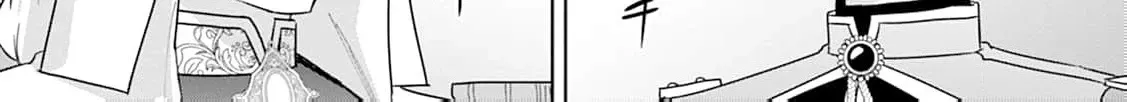 Shi ni modotta kisaki wa kareinarufukushuu o togeru Chapter 21 page 30 - 