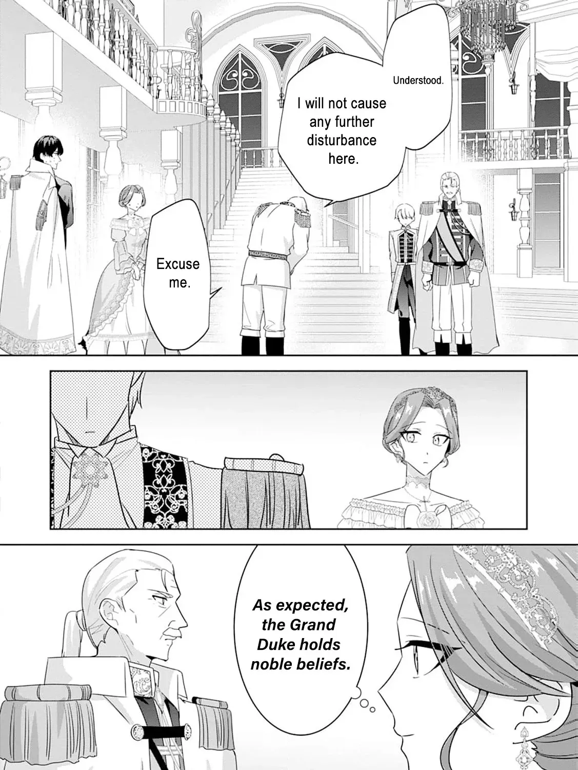 Shi ni modotta kisaki wa kareinarufukushuu o togeru Chapter 22 page 17 - 