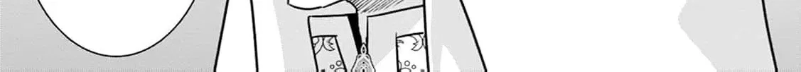 Shi ni modotta kisaki wa kareinarufukushuu o togeru Chapter 22 page 20 - 