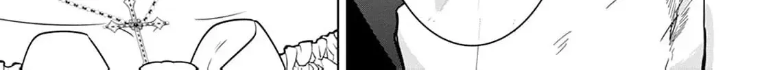 Shi ni modotta kisaki wa kareinarufukushuu o togeru Chapter 22 page 24 - 
