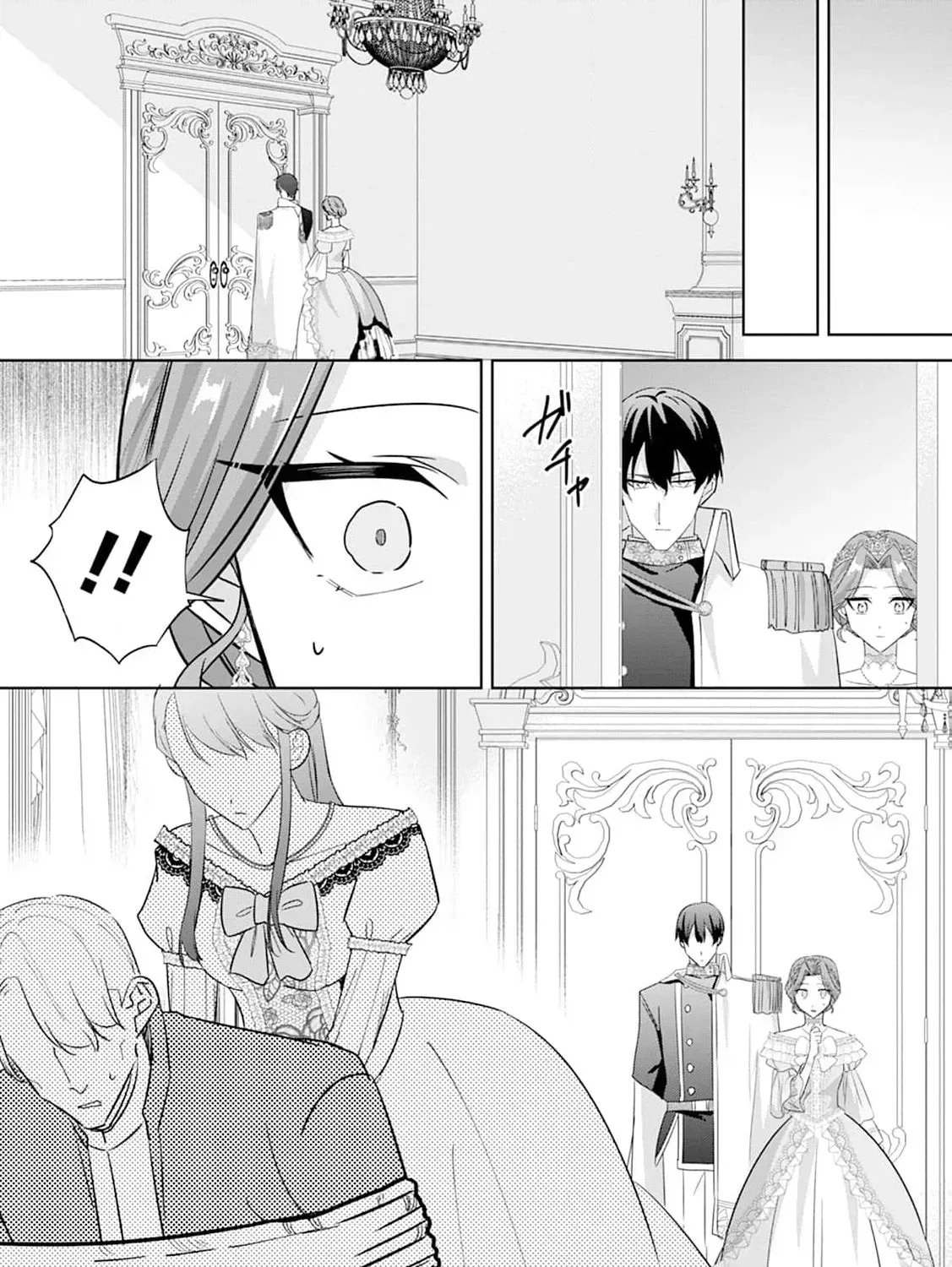 Shi ni modotta kisaki wa kareinarufukushuu o togeru Chapter 22 page 27 - 