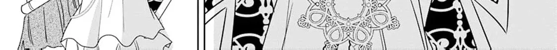 Shi ni modotta kisaki wa kareinarufukushuu o togeru Chapter 22 page 46 - 