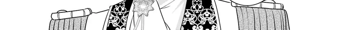 Shi ni modotta kisaki wa kareinarufukushuu o togeru Chapter 22 page 8 - 