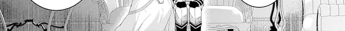 Shi ni modotta kisaki wa kareinarufukushuu o togeru Chapter 23 page 12 - 