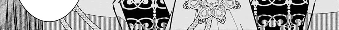 Shi ni modotta kisaki wa kareinarufukushuu o togeru Chapter 23 page 14 - 