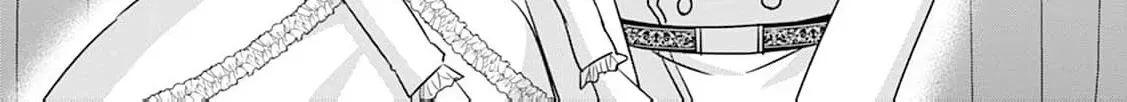 Shi ni modotta kisaki wa kareinarufukushuu o togeru Chapter 23 page 16 - 