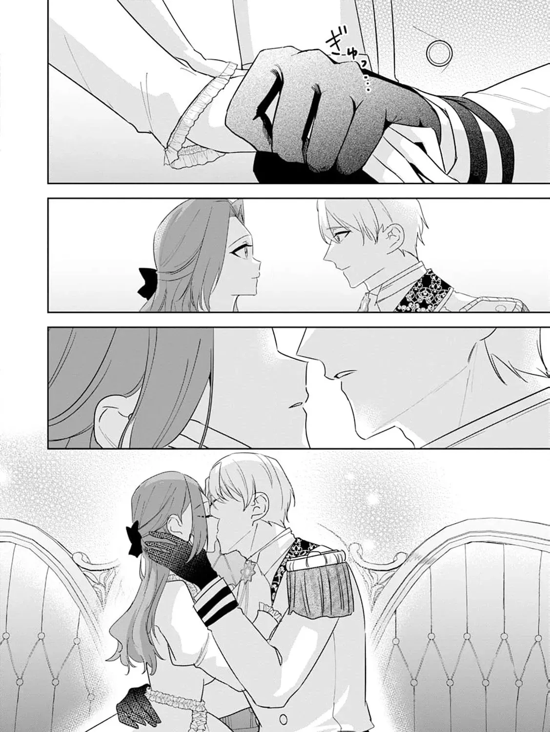 Shi ni modotta kisaki wa kareinarufukushuu o togeru Chapter 23 page 21 - 