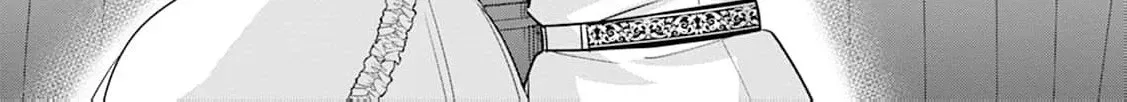 Shi ni modotta kisaki wa kareinarufukushuu o togeru Chapter 23 page 22 - 
