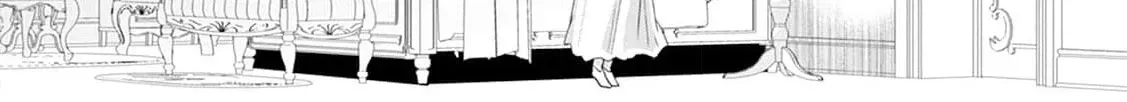 Shi ni modotta kisaki wa kareinarufukushuu o togeru Chapter 23 page 26 - 