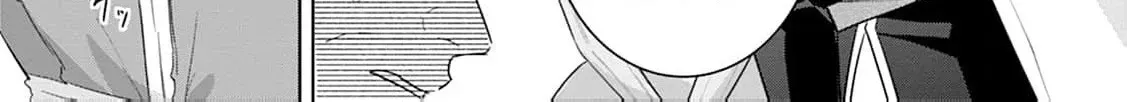Shi ni modotta kisaki wa kareinarufukushuu o togeru Chapter 23 page 36 - 