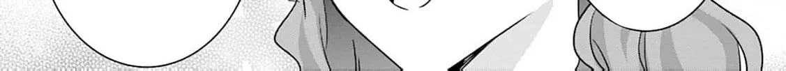 Shi ni modotta kisaki wa kareinarufukushuu o togeru Chapter 23 page 46 - 