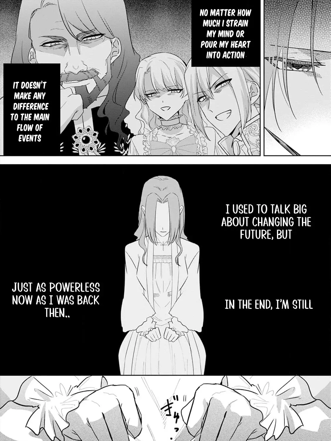 Shi ni modotta kisaki wa kareinarufukushuu o togeru Chapter 24 page 17 - 
