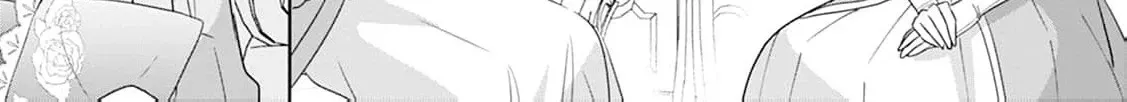 Shi ni modotta kisaki wa kareinarufukushuu o togeru Chapter 24 page 24 - 