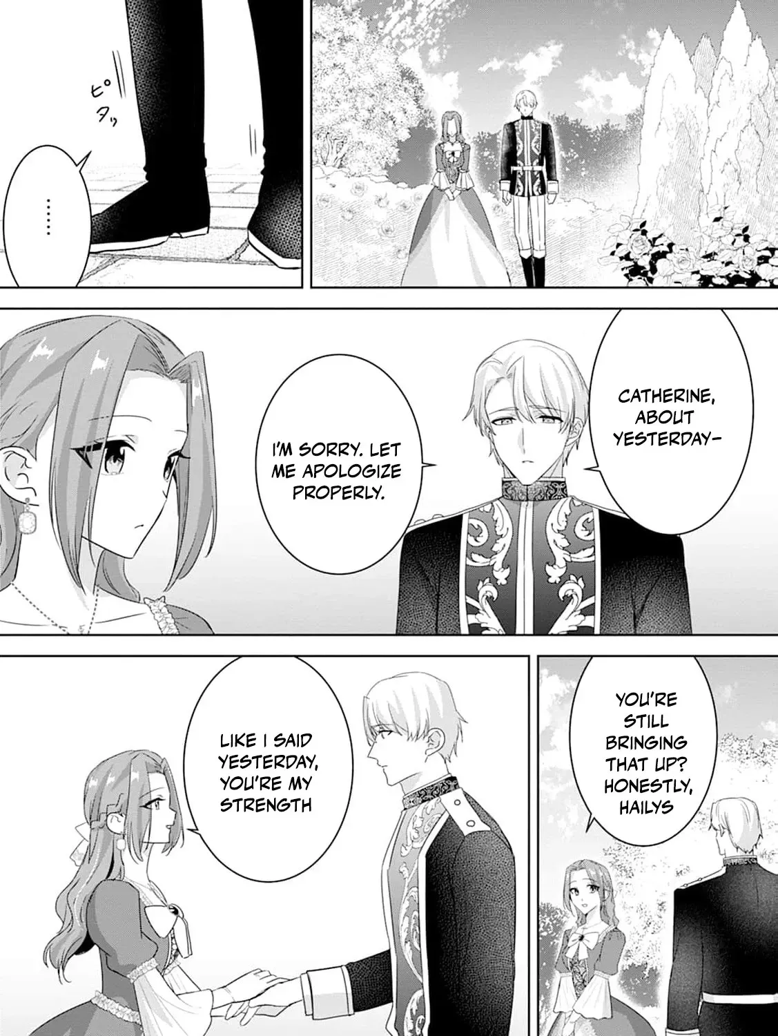 Shi ni modotta kisaki wa kareinarufukushuu o togeru Chapter 24 page 35 - 