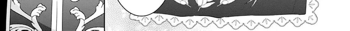 Shi ni modotta kisaki wa kareinarufukushuu o togeru Chapter 24 page 38 - 