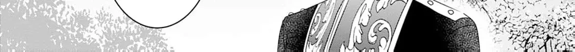 Shi ni modotta kisaki wa kareinarufukushuu o togeru Chapter 24 page 42 - 