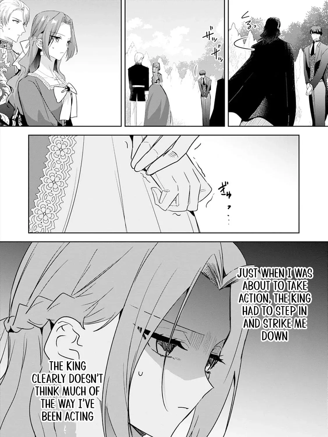 Shi ni modotta kisaki wa kareinarufukushuu o togeru Chapter 25 page 21 - 