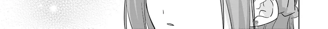 Shi ni modotta kisaki wa kareinarufukushuu o togeru Chapter 25 page 28 - 