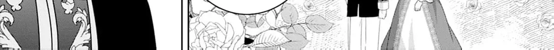 Shi ni modotta kisaki wa kareinarufukushuu o togeru Chapter 25 page 30 - 