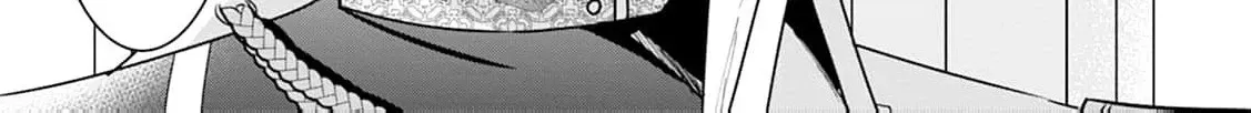 Shi ni modotta kisaki wa kareinarufukushuu o togeru Chapter 25 page 40 - 