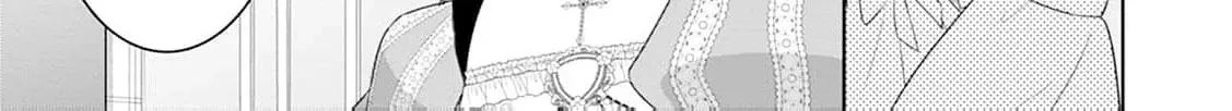 Shi ni modotta kisaki wa kareinarufukushuu o togeru Chapter 26 page 12 - 