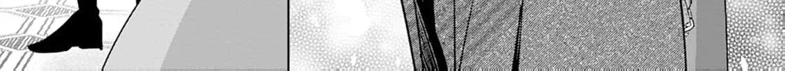 Shi ni modotta kisaki wa kareinarufukushuu o togeru Chapter 26 page 14 - 
