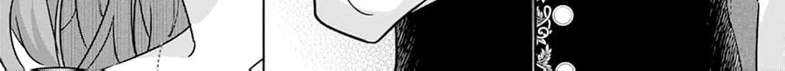Shi ni modotta kisaki wa kareinarufukushuu o togeru Chapter 26 page 16 - 