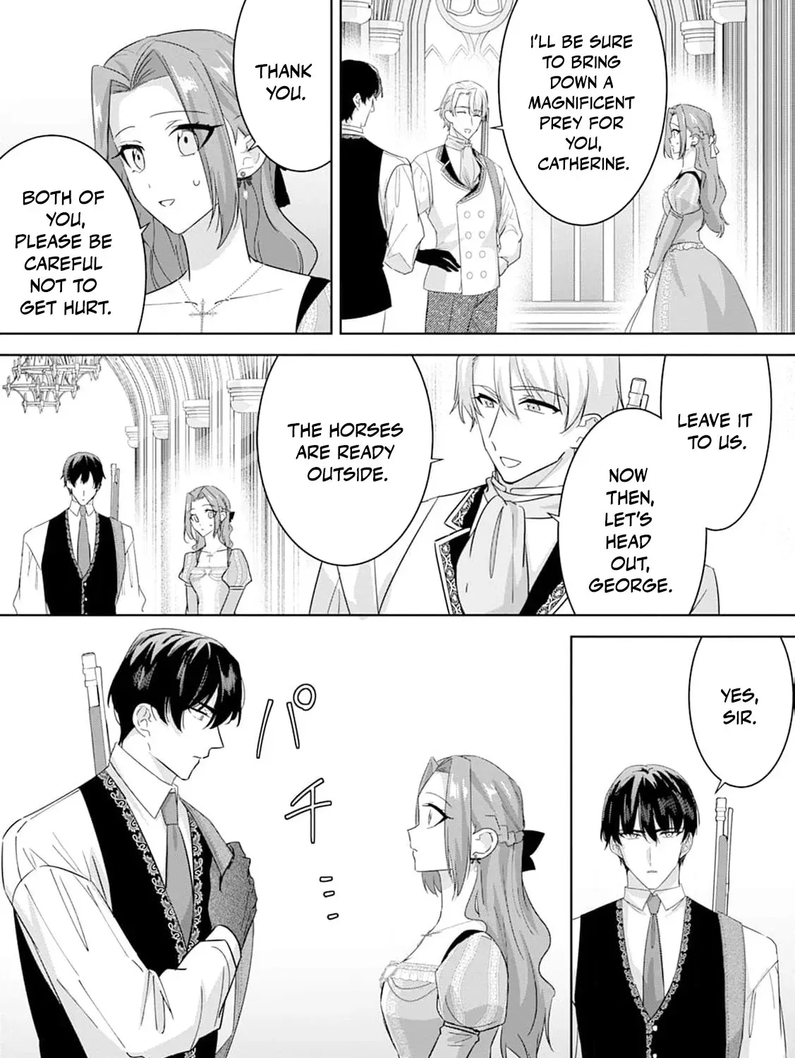 Shi ni modotta kisaki wa kareinarufukushuu o togeru Chapter 26 page 19 - 