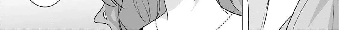 Shi ni modotta kisaki wa kareinarufukushuu o togeru Chapter 26 page 22 - 