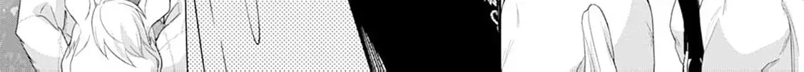 Shi ni modotta kisaki wa kareinarufukushuu o togeru Chapter 26 page 24 - 