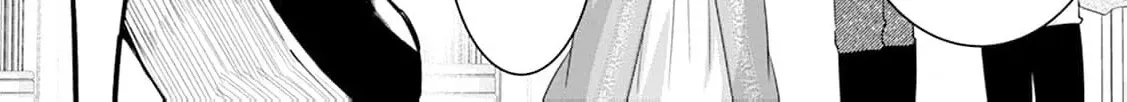 Shi ni modotta kisaki wa kareinarufukushuu o togeru Chapter 26 page 52 - 