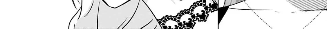 Shi ni modotta kisaki wa kareinarufukushuu o togeru Chapter 26 page 58 - 