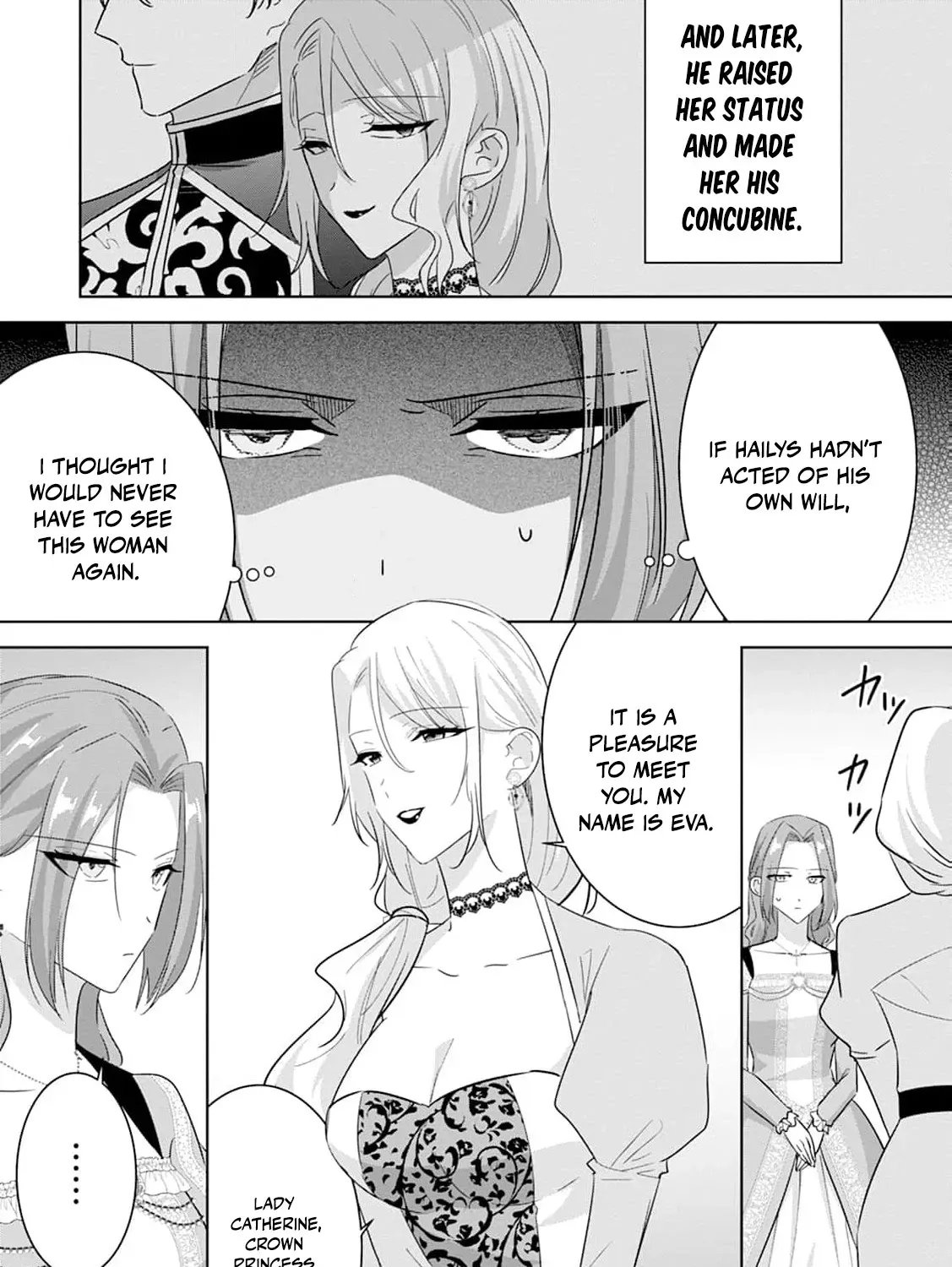 Shi ni modotta kisaki wa kareinarufukushuu o togeru Chapter 27 page 11 - 