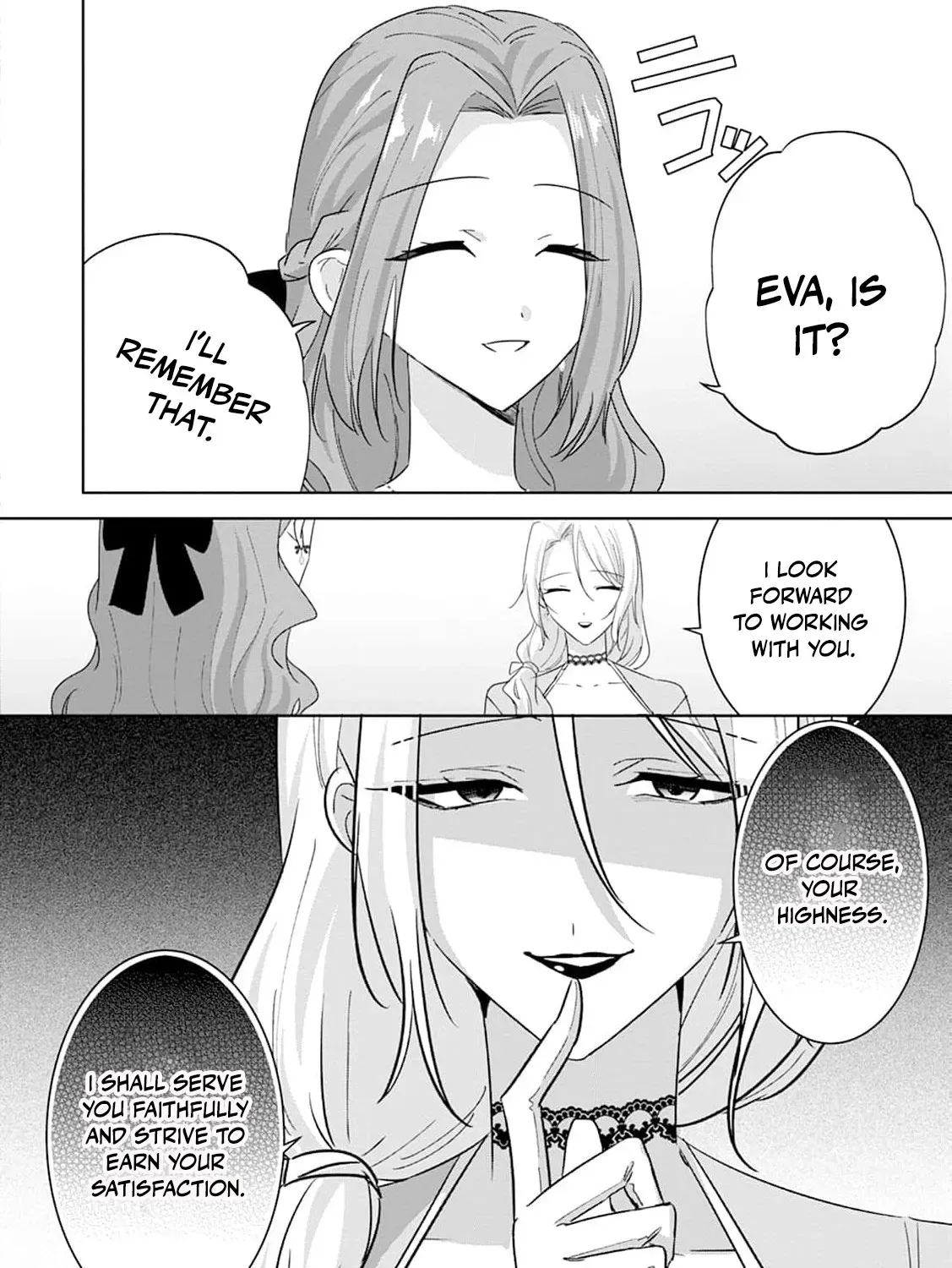 Shi ni modotta kisaki wa kareinarufukushuu o togeru Chapter 27 page 13 - 