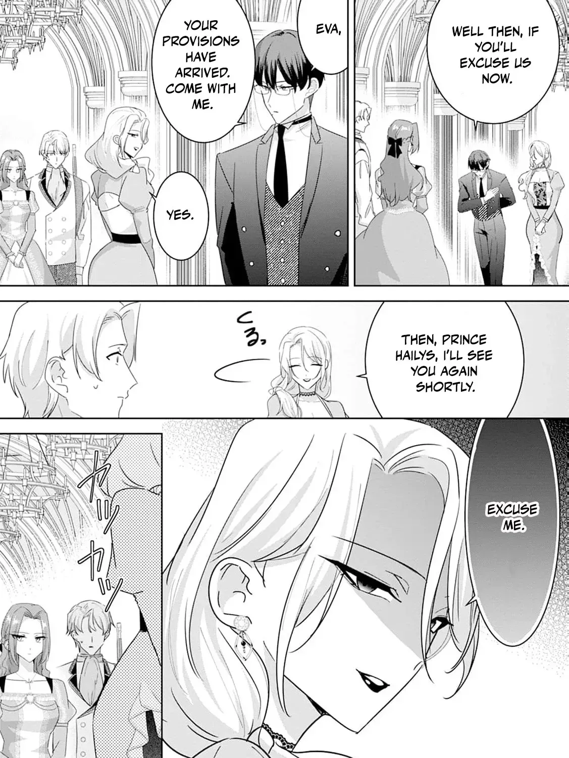Shi ni modotta kisaki wa kareinarufukushuu o togeru Chapter 27 page 15 - 