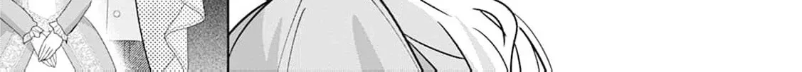 Shi ni modotta kisaki wa kareinarufukushuu o togeru Chapter 27 page 16 - 