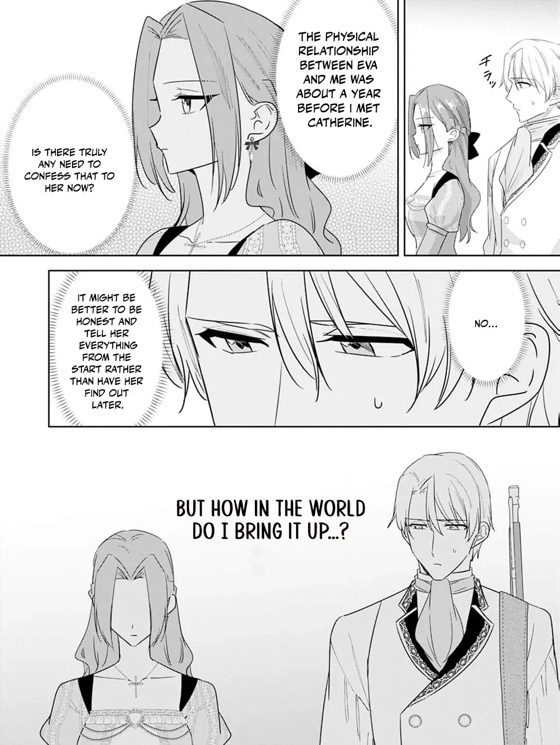 Shi ni modotta kisaki wa kareinarufukushuu o togeru Chapter 27 page 17 - 