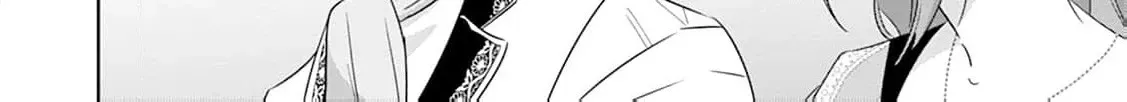 Shi ni modotta kisaki wa kareinarufukushuu o togeru Chapter 27 page 22 - 