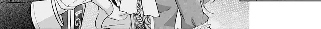 Shi ni modotta kisaki wa kareinarufukushuu o togeru Chapter 27 page 24 - 