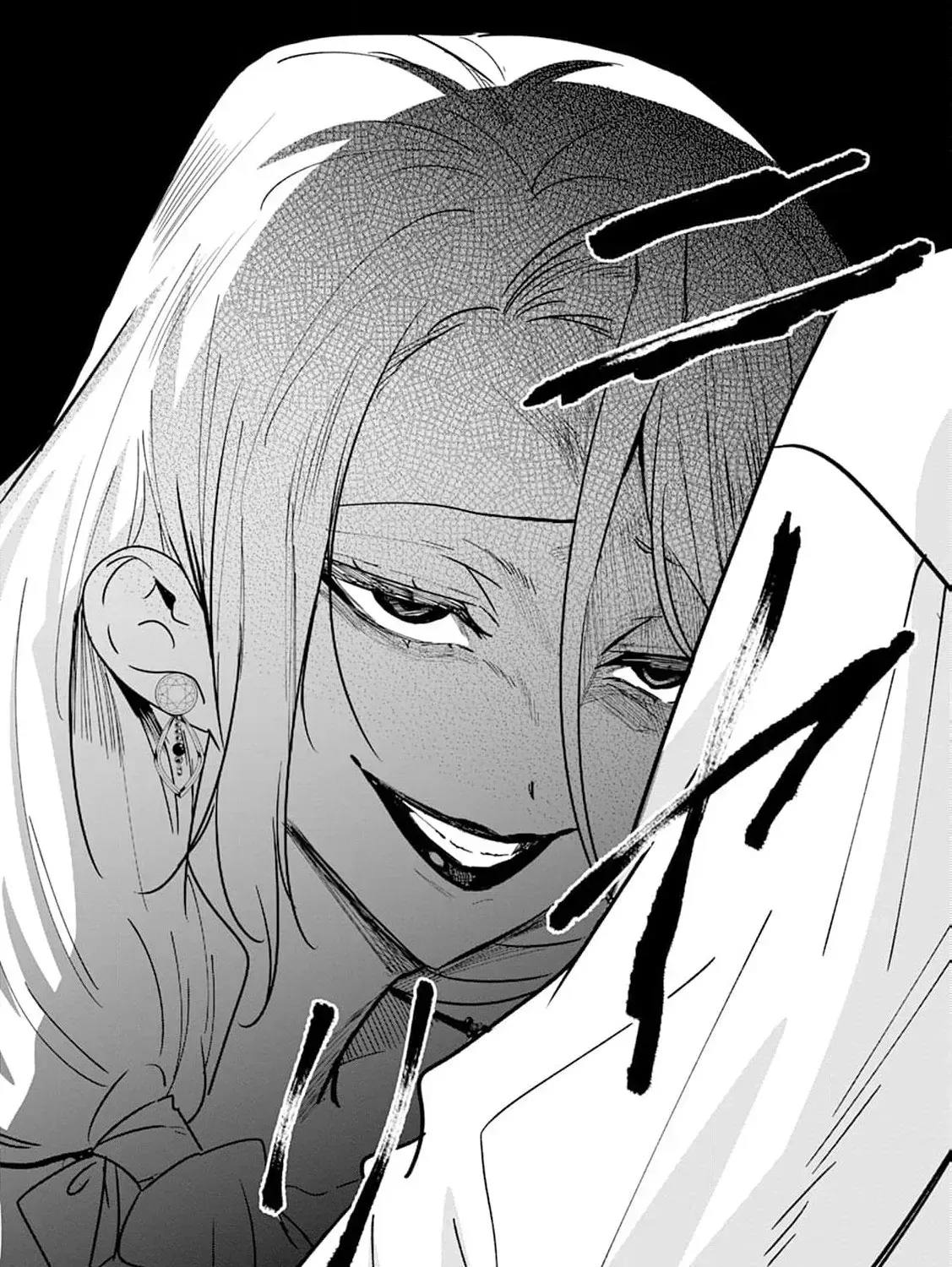 Shi ni modotta kisaki wa kareinarufukushuu o togeru Chapter 29 page 41 - 