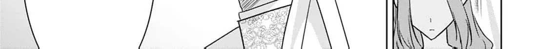 Shi ni modotta kisaki wa kareinarufukushuu o togeru Chapter 29 page 8 - 